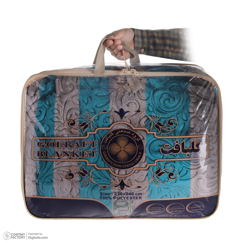 پتو دو نفره گلبافت مدل 001 سایز 240x220 سانتی‌متر