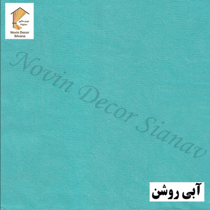 پرده پانچ نوین دکور سیلوانا مدل مخمل هازان کد 1_180 سایز 180 × 140 سانتی متر