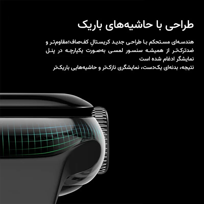 ساعت هوشمند 45 میلی متری مدل KW80 Max با بند سیلیکونی و شارژر