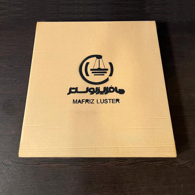 لوستر مافریز مدل مدرن کد PD370