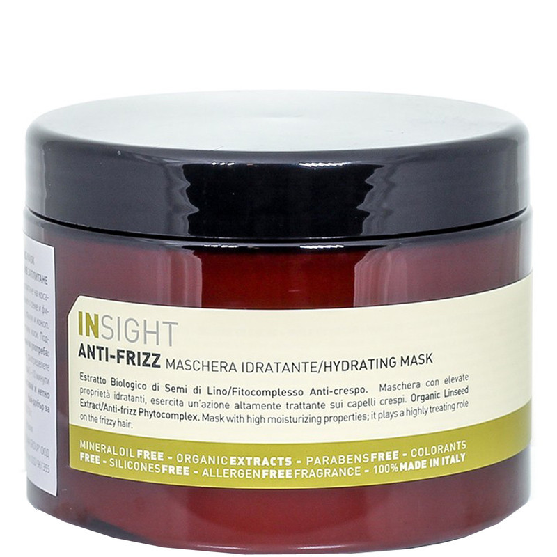 ماسک مخصوص موهای وز و مجعد اینسایت مدل ANTI-FRIZZ حجم 500 میلی لیتر