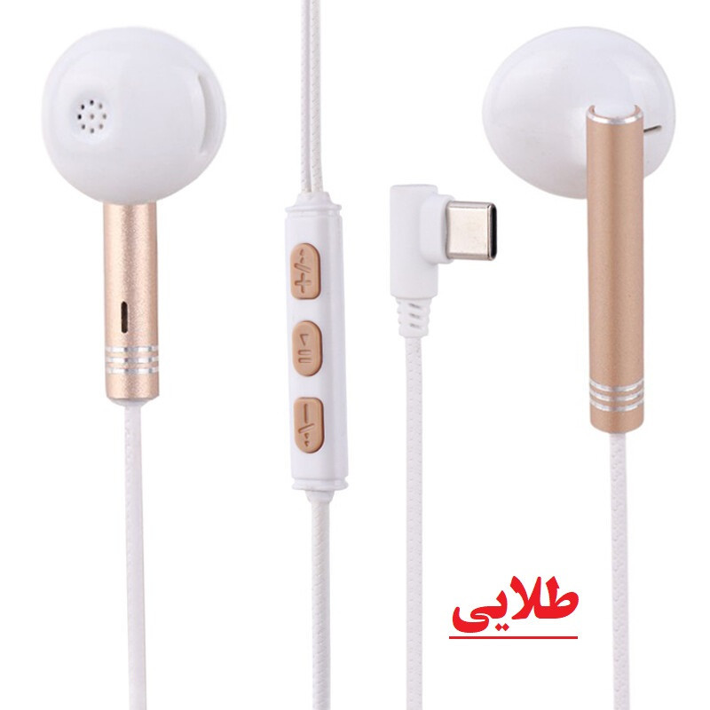 هندزفری کین مدل K20-C