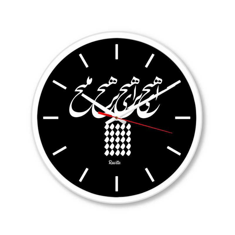 ساعت رومیزی مدل هیچ کد 3251