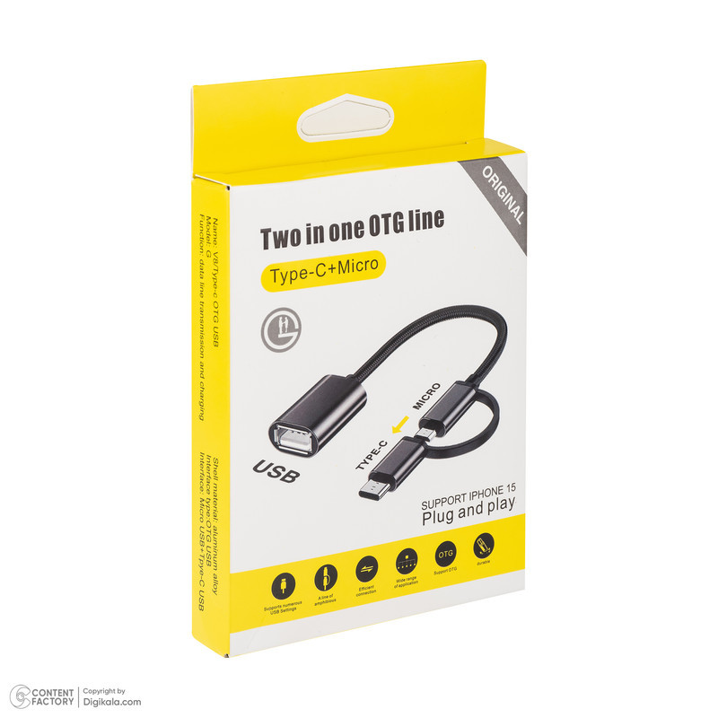 مبدل OTG USB-A 3.0 به USB-CMicroUSB مدل GP-91 به طول 0.2 متر