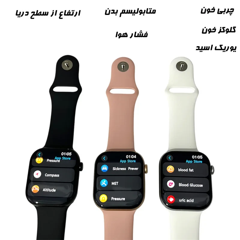 ساعت هوشمند 49 میلیمتری میکروویر مدل Watch11X با بند سیلیکونی