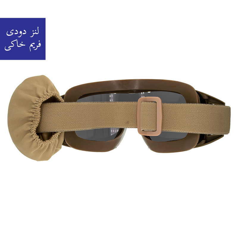 عینک موتور سواری برانت مدل تاکتیکال