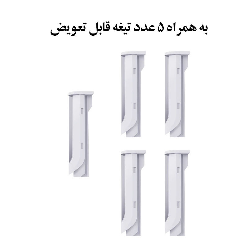 مو زن ابرو و بینی مدل Electric