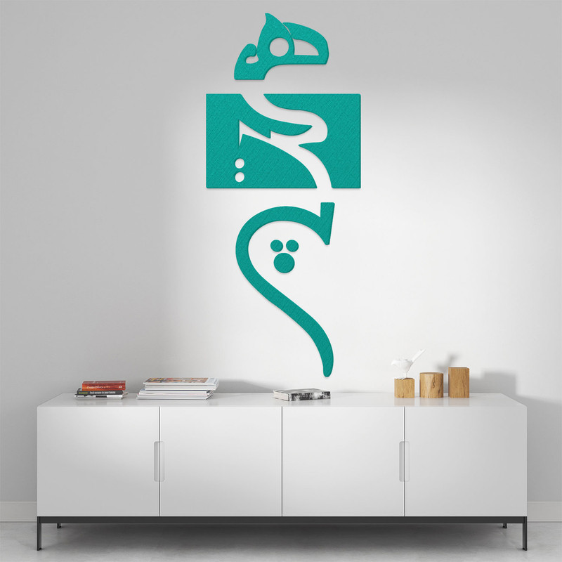 دیوار کوب آرتافرین مدل هیچ 00A