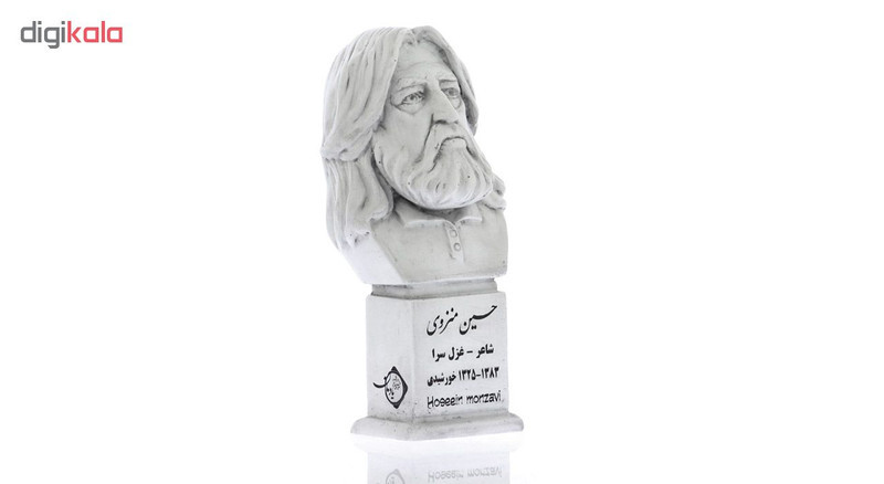 تندیس یادمان طرح حسین منزوی کد S197
