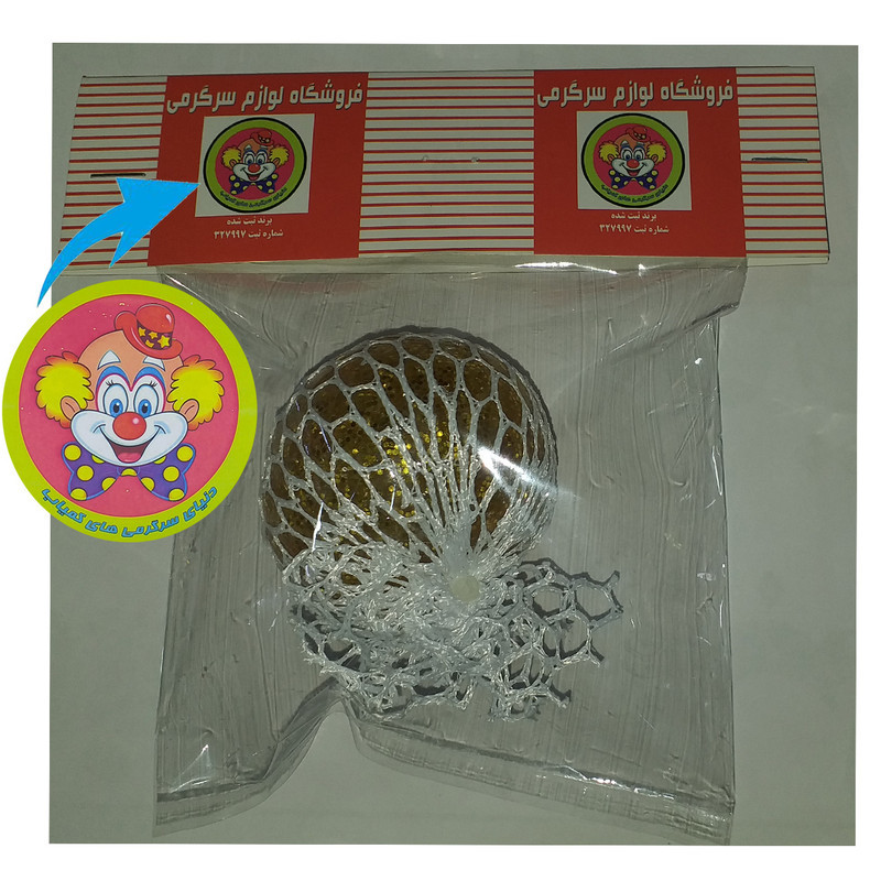 ابزار شوخی دنیای سرگرمی های کمیاب مدل مش بال کد dsk3897