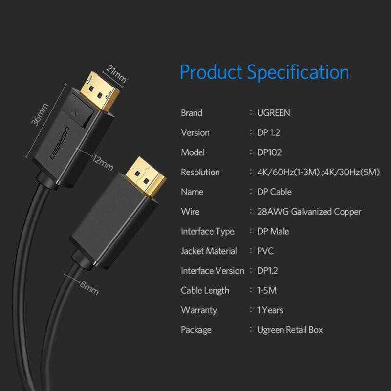 کابل Display port یوگرین مدل 10213 طول 5 متر