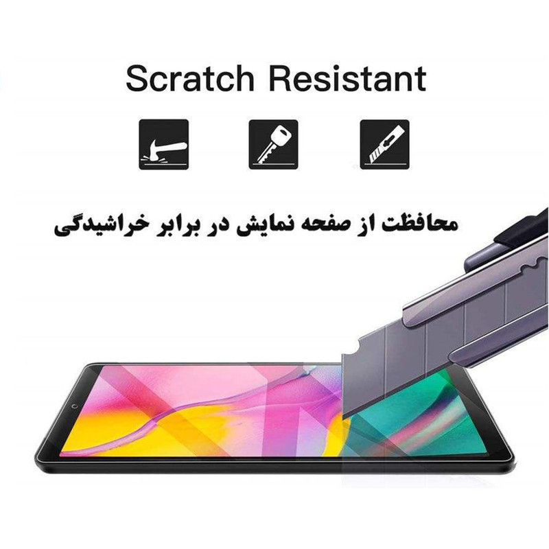 محافظ صفحه نمایش  شهر گلس مدل TABSHS7 مناسب برای تبلت سامسونگ Galaxy Tab A 8.0 2019  T290  T295