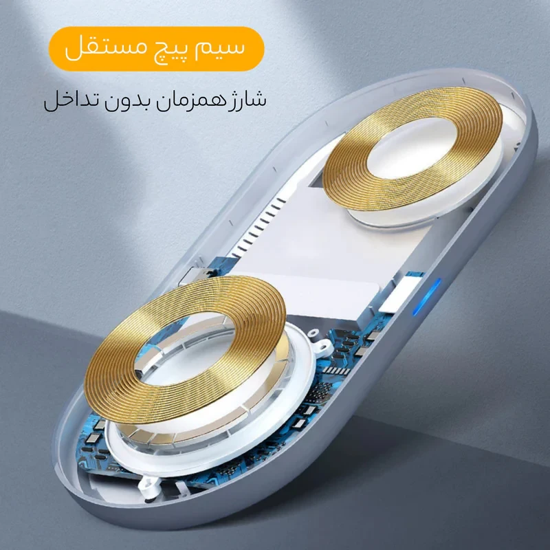 شارژر بی سیم رومیزی مک دودو مدل CH-7063