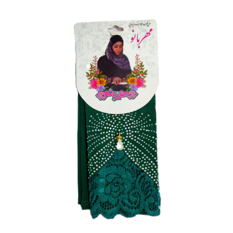 ساق دست زنانه مهربانو مدل تکه دوزی نگینی