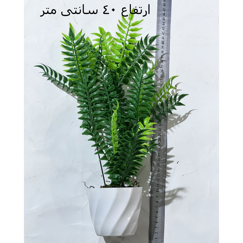 گلدان به همراه گل مصنوعی مدل سرخس 5 شاخه کد 88