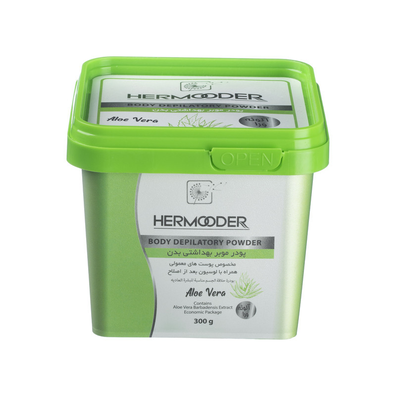 پودر موبر هرمودر مدل ALOE VERA وزن 300 گرم مجموعه 2 عددی