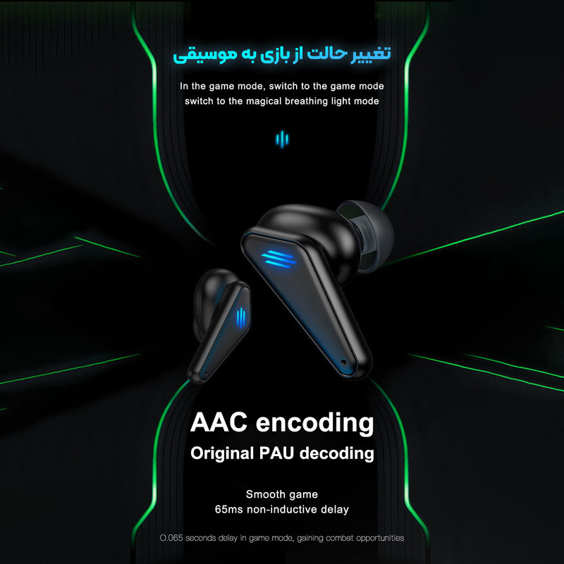 هدفون بلوتوثی مدل K77 بدون قابلیت نویز کنسلینگ، درگاه شارژ USB Type-C، دارای تاخیر بسیار پایین، مقاوم در برابر گرد و غبار