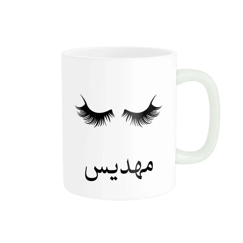 ماگ ناریکو مدل لیوان شخصی طرح اسم مهدیس کد 014207