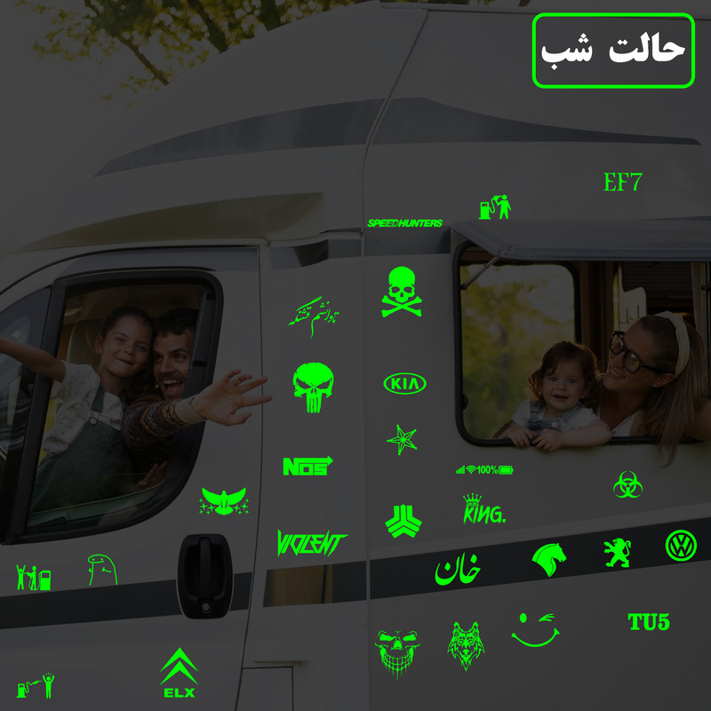 برچسب بدنه خودرو مدل شب تاب طرح روح سوار کدCK
