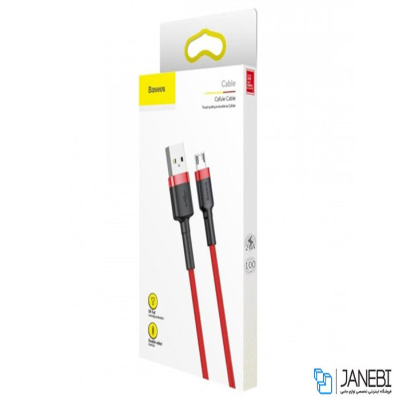 کابل تبدیل USB به microUSB بیسوس مدل Cafule طول 1 متر