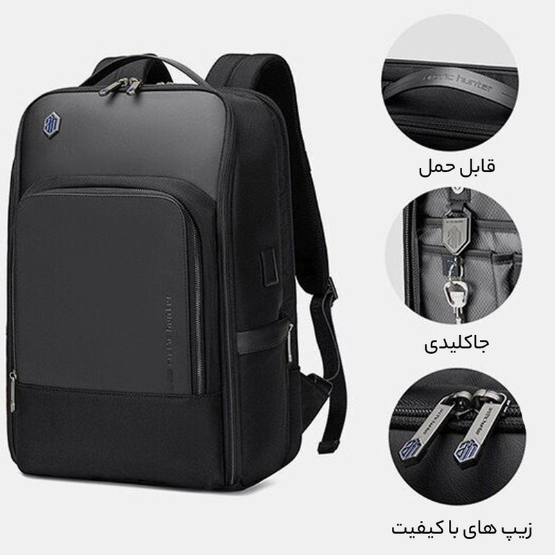 کوله پشتی لپ تاپ آرتیک هانتر مدل B00415 مناسب برای لپ تاپ 14.1 تا 15.6 اینچی