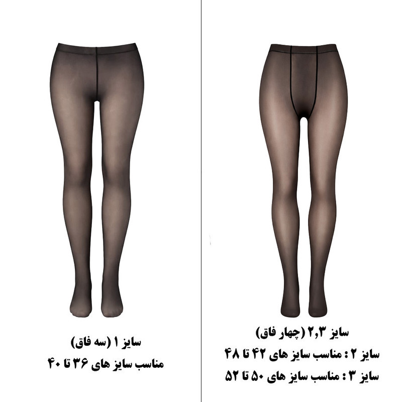 جوراب شلواری زنانه مدل سه بعدی داخل ساده