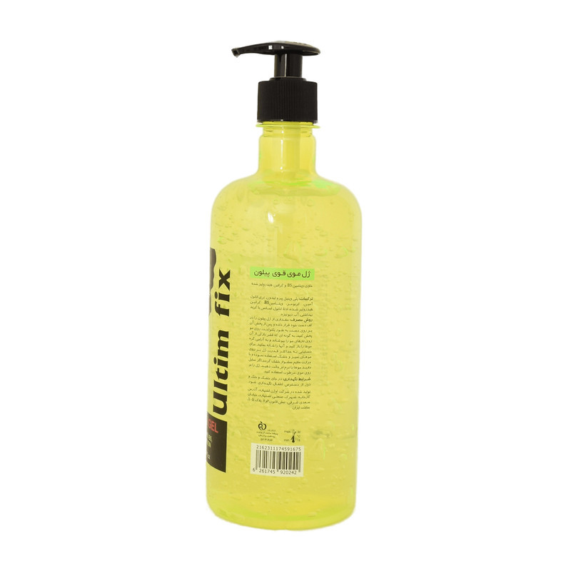 ژل مو پیلون مدل Hyrolyzed Keratin حجم 720 میلی لیتر
