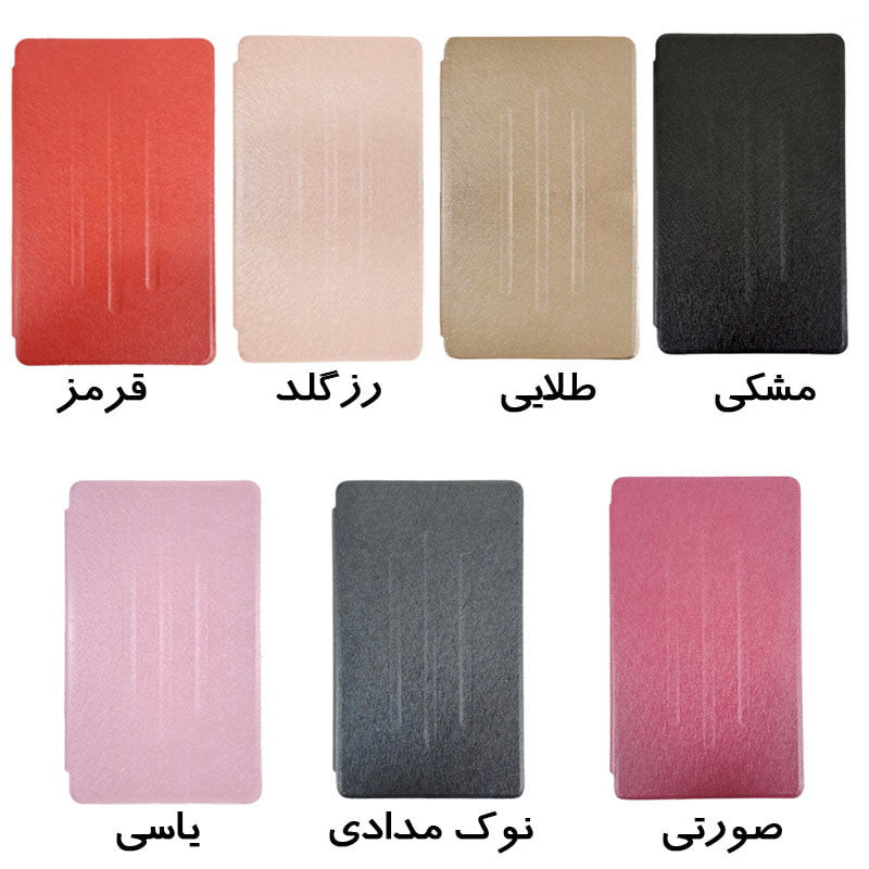 کیف کلاسوری مدل فولیو مناسب برای تبلت هوآوی Matepad T10T10s 10.1-inch