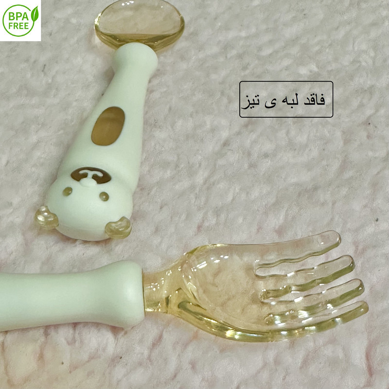 ست قاشق و چنگال کودک مدل حالت پذیر کد 2026