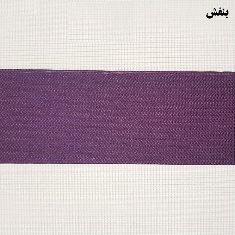 پرده زبرا مدل KZ-24 سایز 150 × 150 سانتی متر