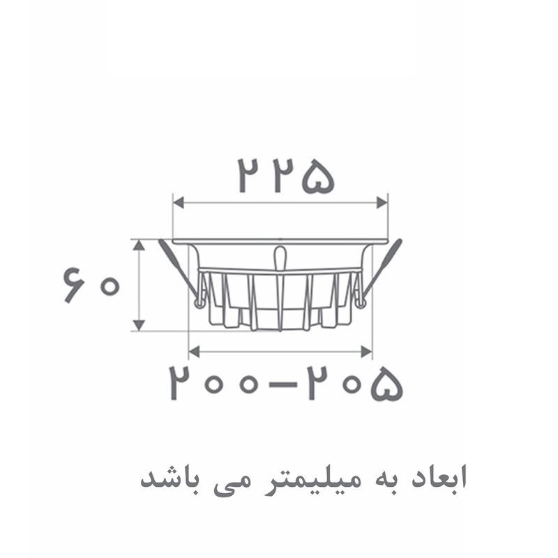 پنل توکار 30 وات افراتاب مدل  تایتان کد AF-SD-30W