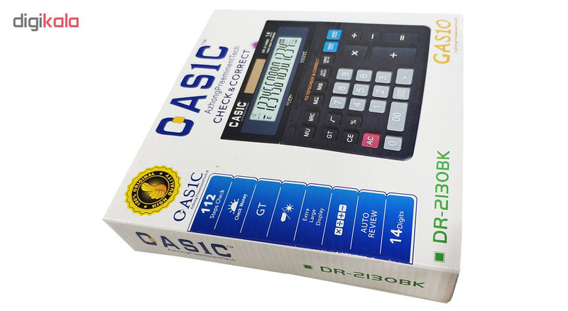 ماشین حساب کاسیک مدل DR-2130BK