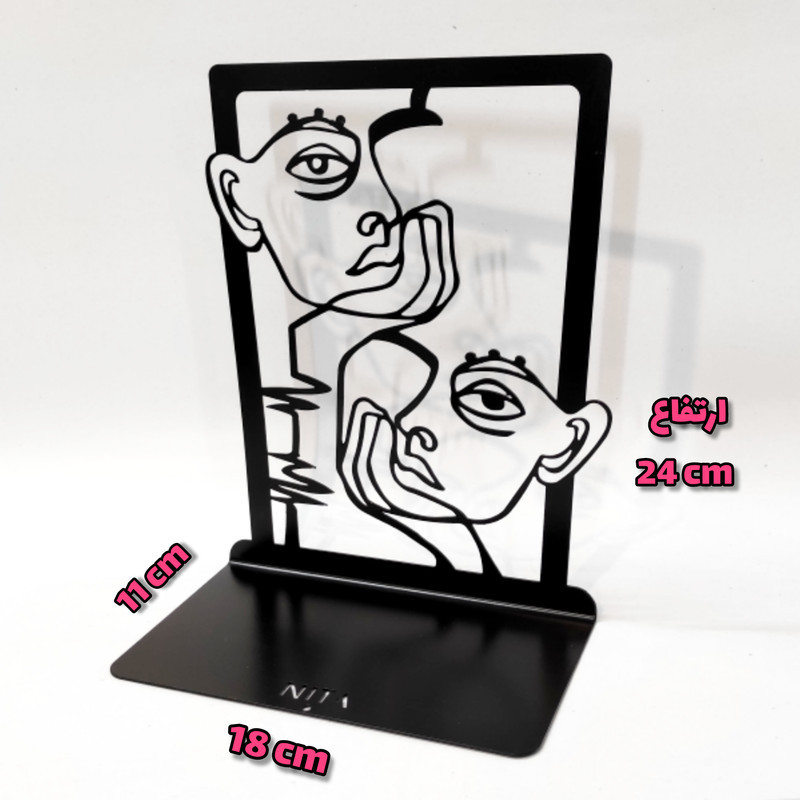 نگهدارنده کتاب مدل ژورنالی