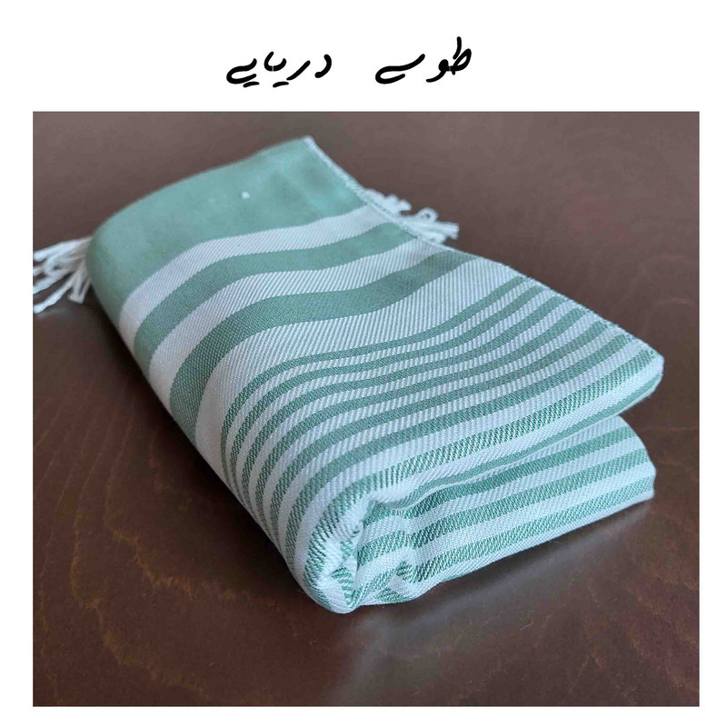 حوله استخری مدل شیلا سایز 103×180 سانتی متر