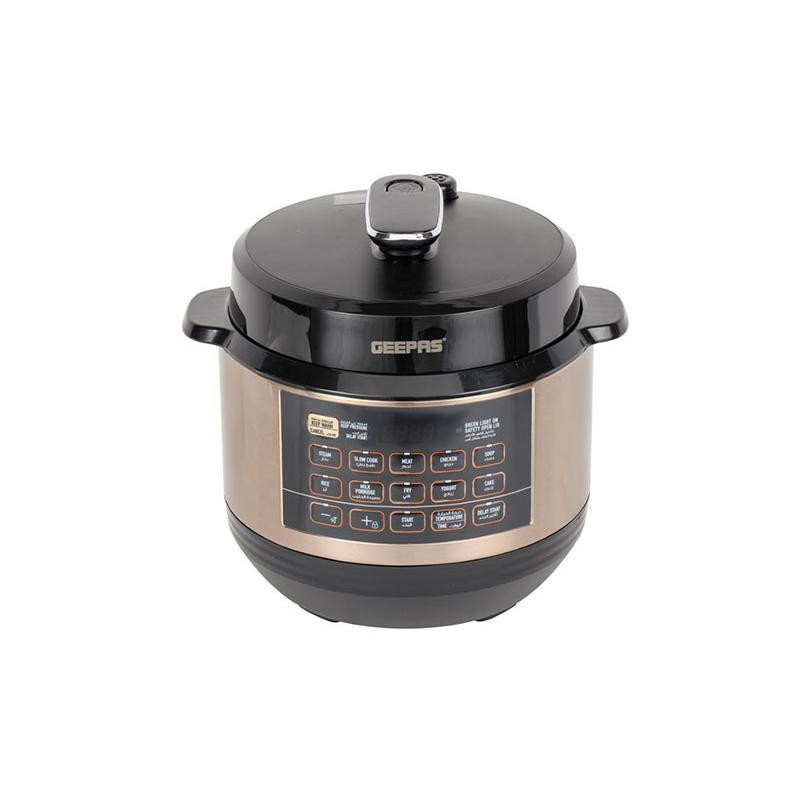 مولتی کوکر جی پاس مدل GMC35052