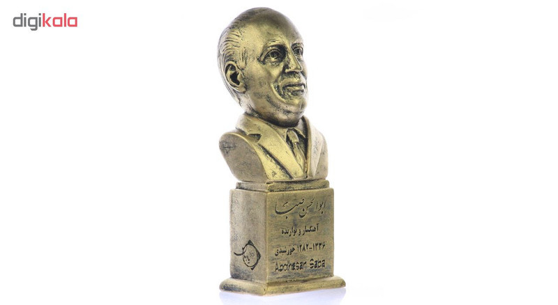 تندیس یادمان طرح ابوالحسن صبا کد S148-1