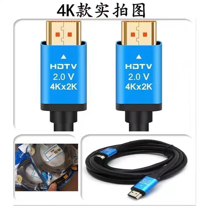 کابل HDMI فکسیت مدل PRIMIUM HD2.0V 4K طول 40 متر