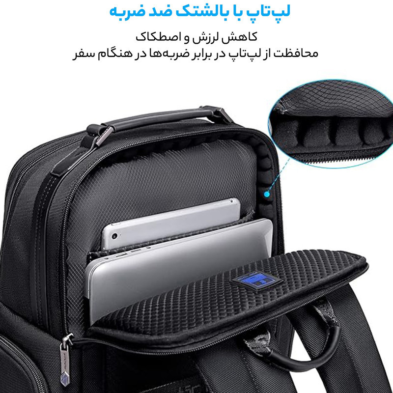 کوله پشتی لپ تاپ آرتیک هانتر مدل B00492 مناسب برای لپ تاپ 14.1 تا 15.6 اینچی