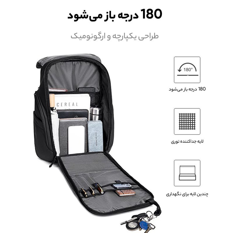 کوله پشتی لپ تاپ آرتیک هانتر مدل  B00558 مناسب برای لپ تاپ 14.1 تا 15.6 اینچی