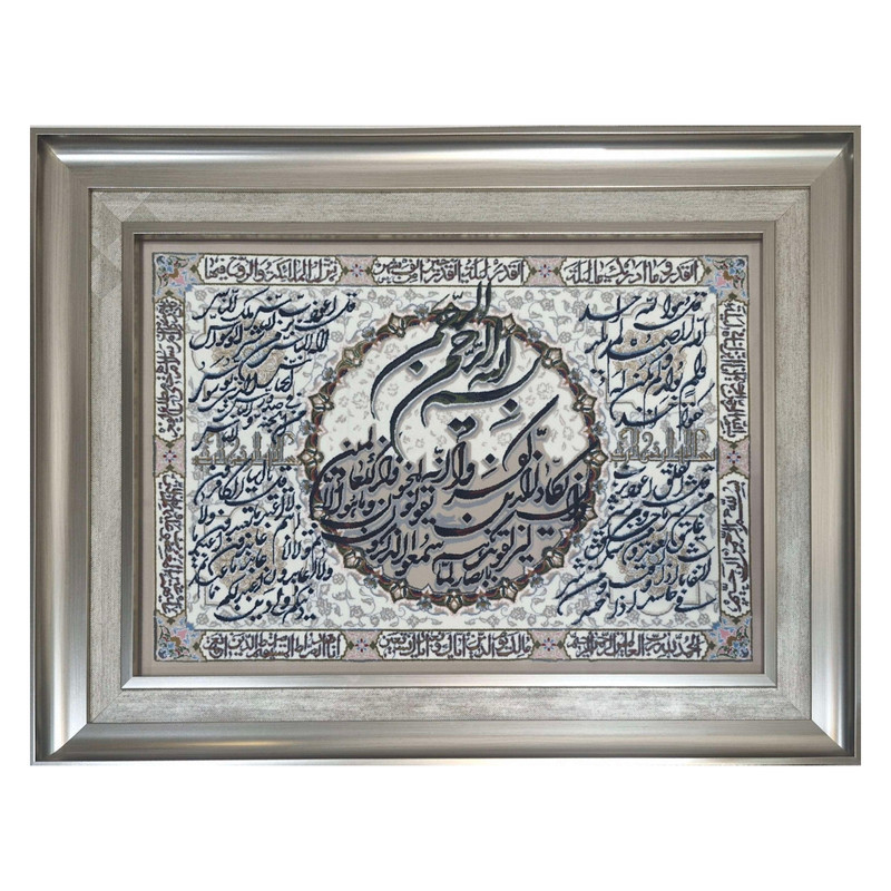 تابلو فرش ماشینی طرح 01