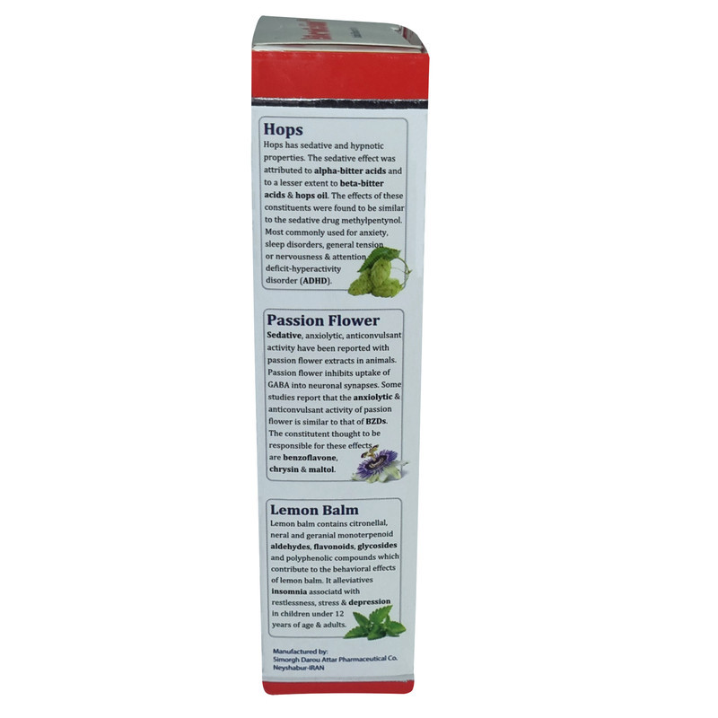 شربت اتنتالین سیمرغ دارو عطار - 120 میلی لیتر