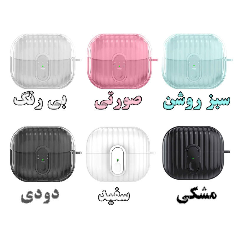 کاور مسیر مدل Sleeve مناسب برای کیس هدفون بی سیم سامسونگ Galaxy Buds 3 FE