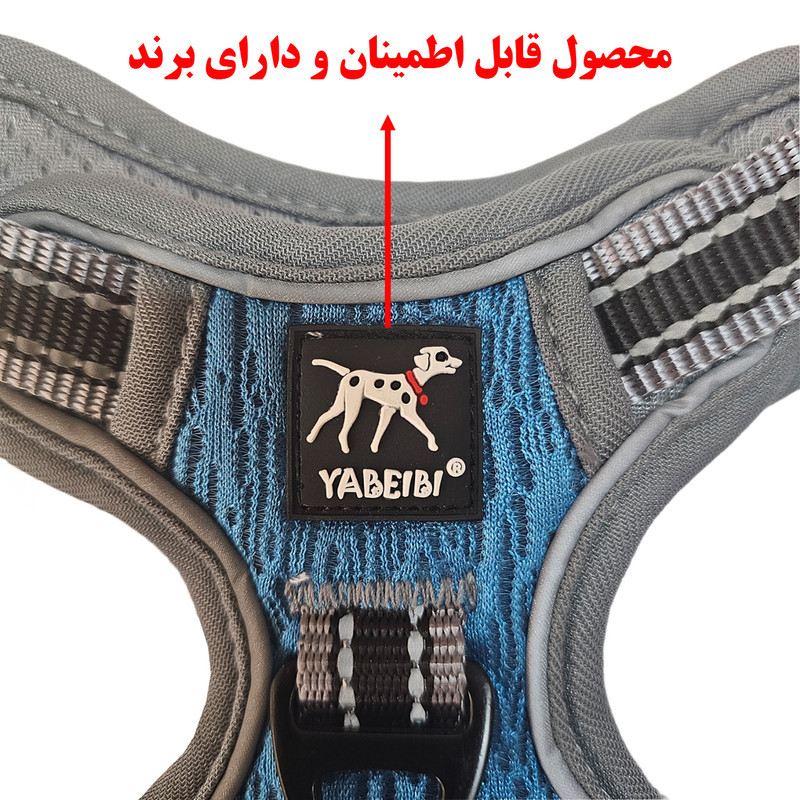 بند قلاده و قلاده کتفی سگ و گربه یابیبی کد B03