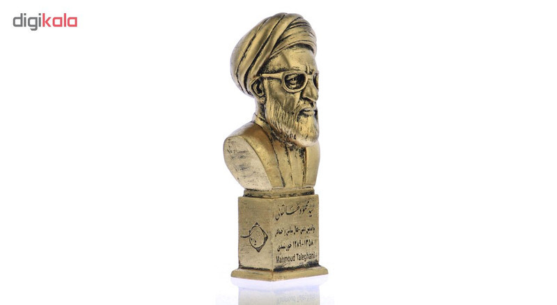 تندیس یادمان طرح آیت الله طالقانی کد S241-1
