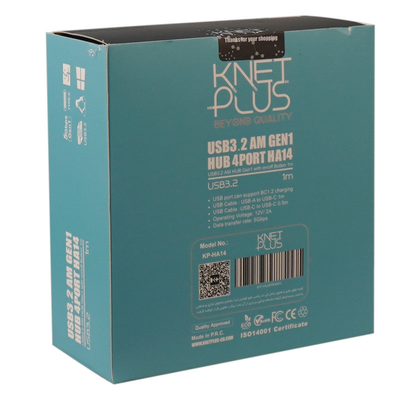 هاب 4 پورت USB 3.2 کی نت پلاس مدل KP-HA14
