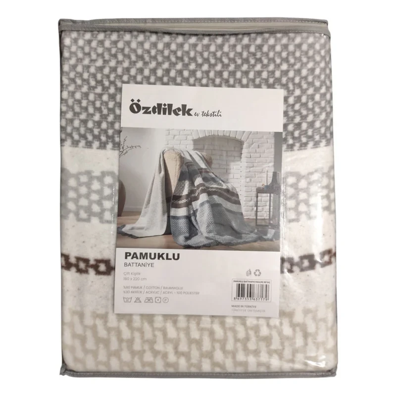 پتو ازدیلک مدل Fagure Retaz سایز 180×220 سانتی متر