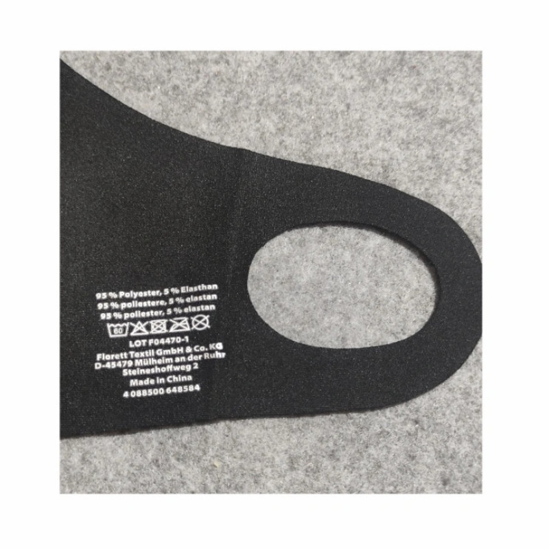 ماسک پارچه ای مدل Mu 22162211 بسته 2 عددی