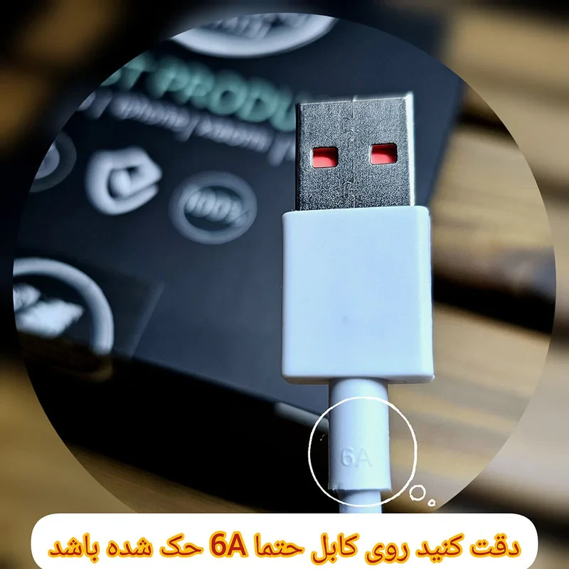 کابل تبدیل USB به USB-C مدل Poco X3طول 1 متر