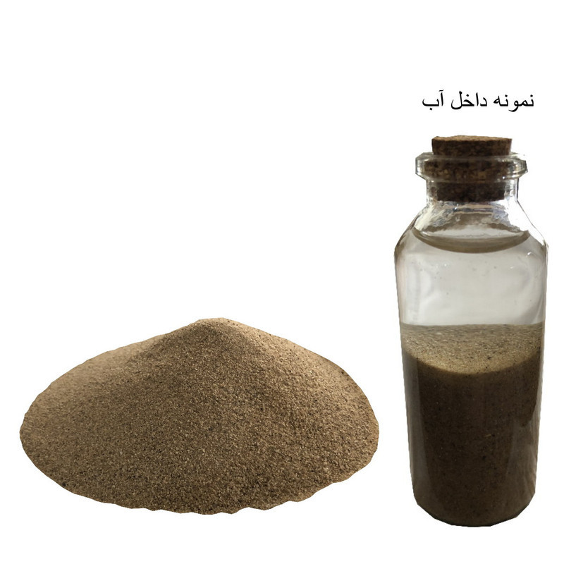 شن تزیینی آکواریوم مدل ar-2 وزن 2 کیلوگرم