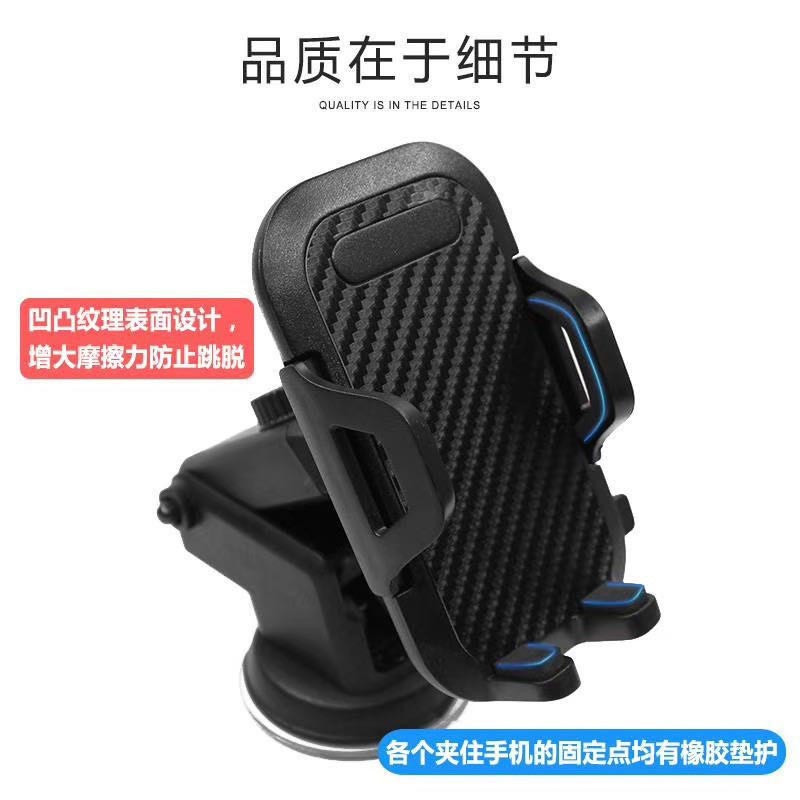 پایه نگهدارنده گوشی موبایل مدل CM071